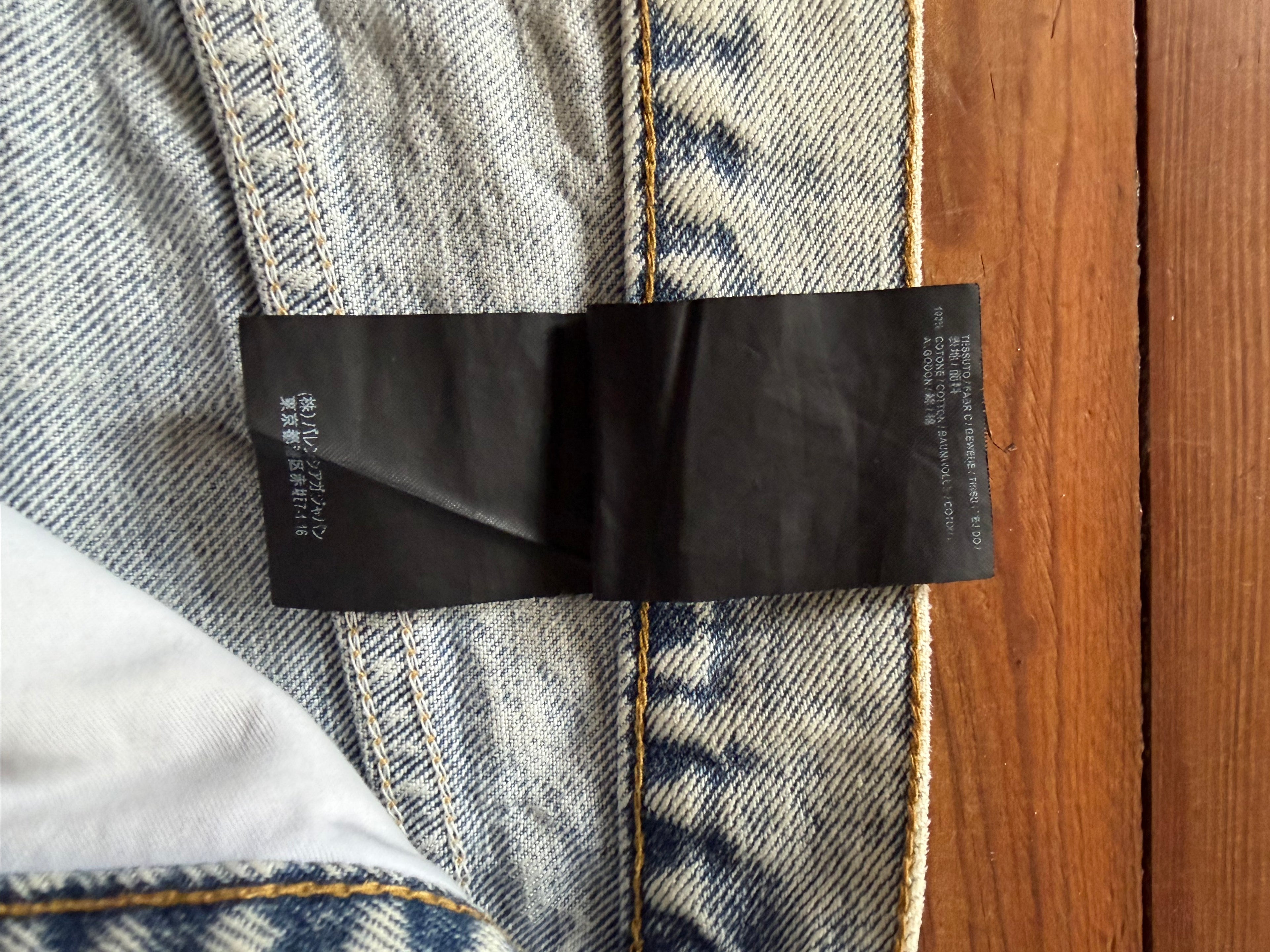 Balenciaga Demna white painted straight Jeans