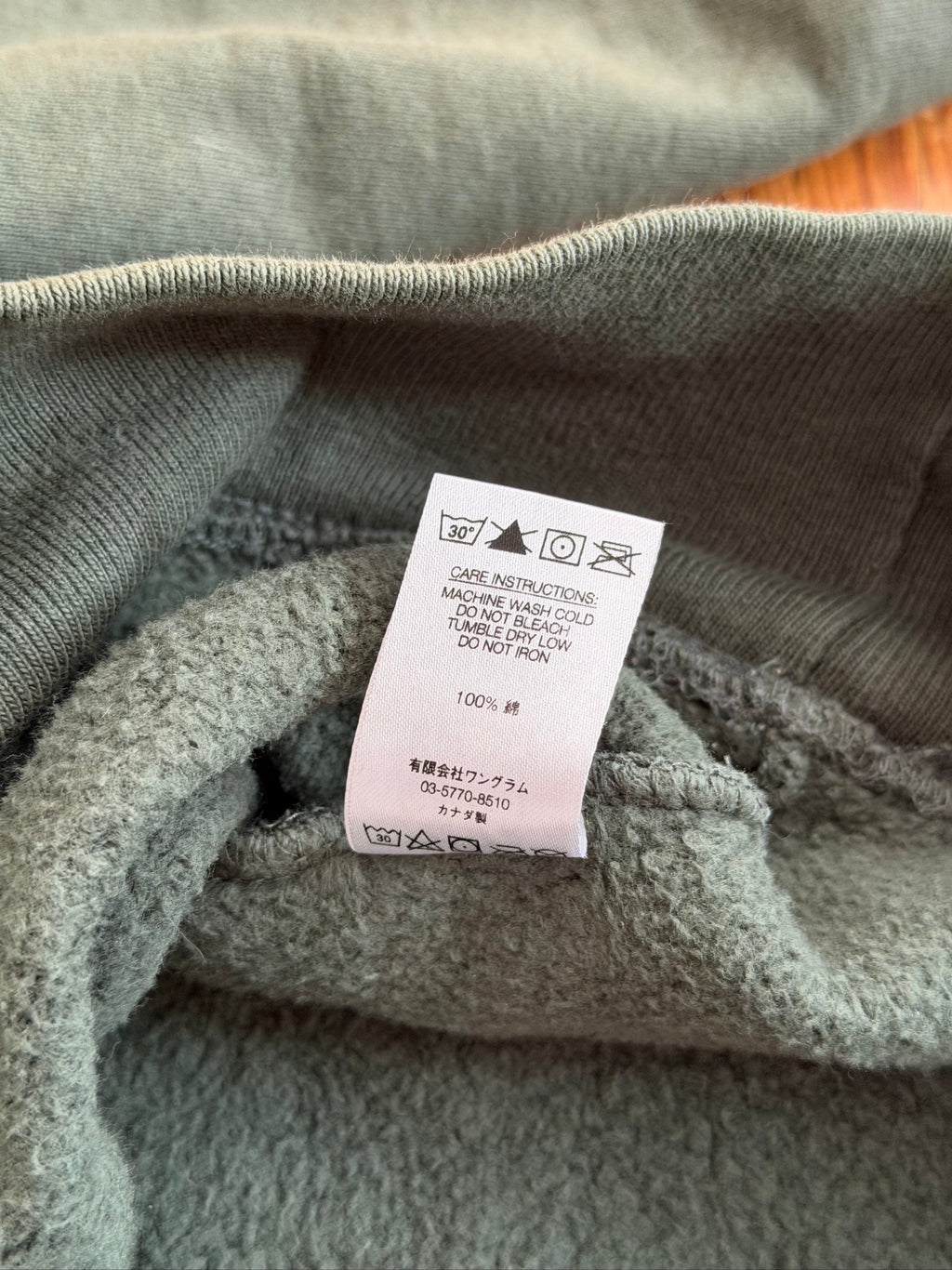 Supreme x Independent Sweater