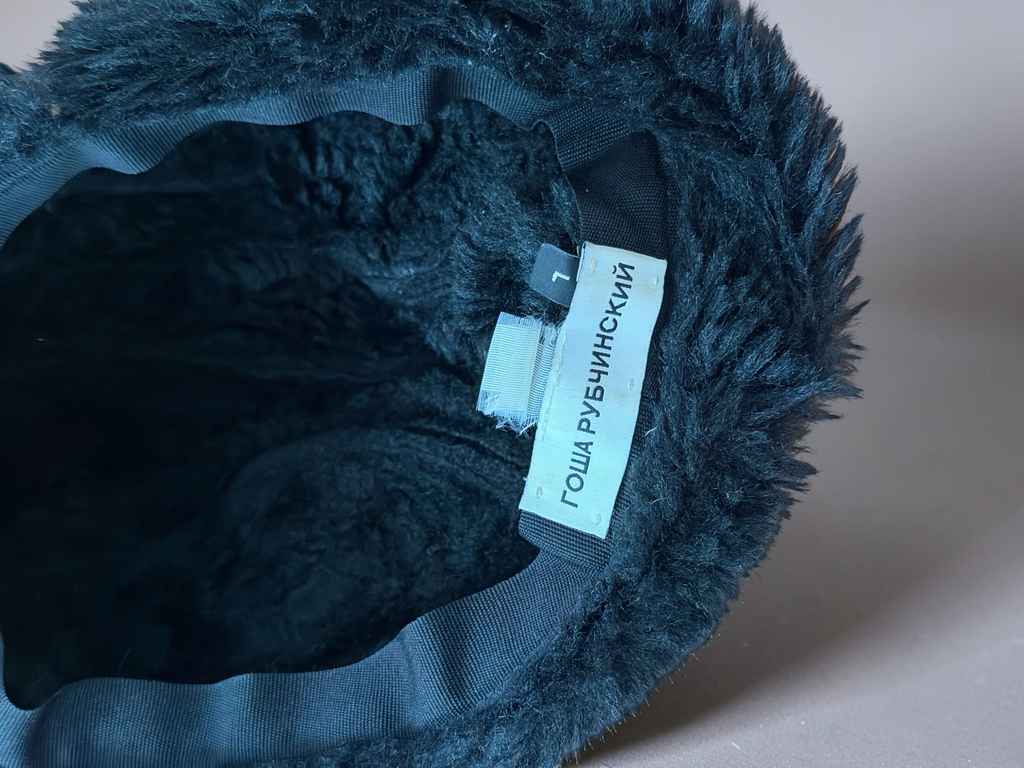 Gosha Rubchinski Faux Leather Chapka Hat
