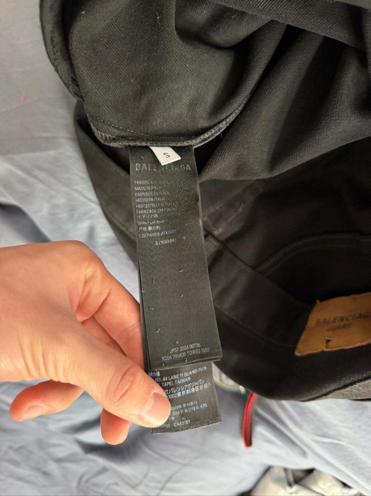 Balenciaga 2024 Flared Jeans