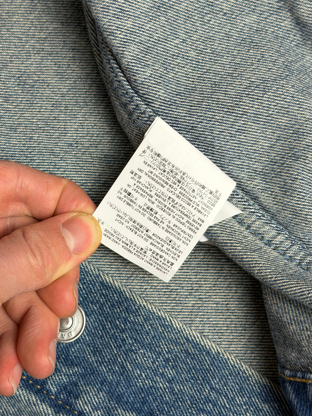 Balenciaga Political Campaing Jeans Jacket