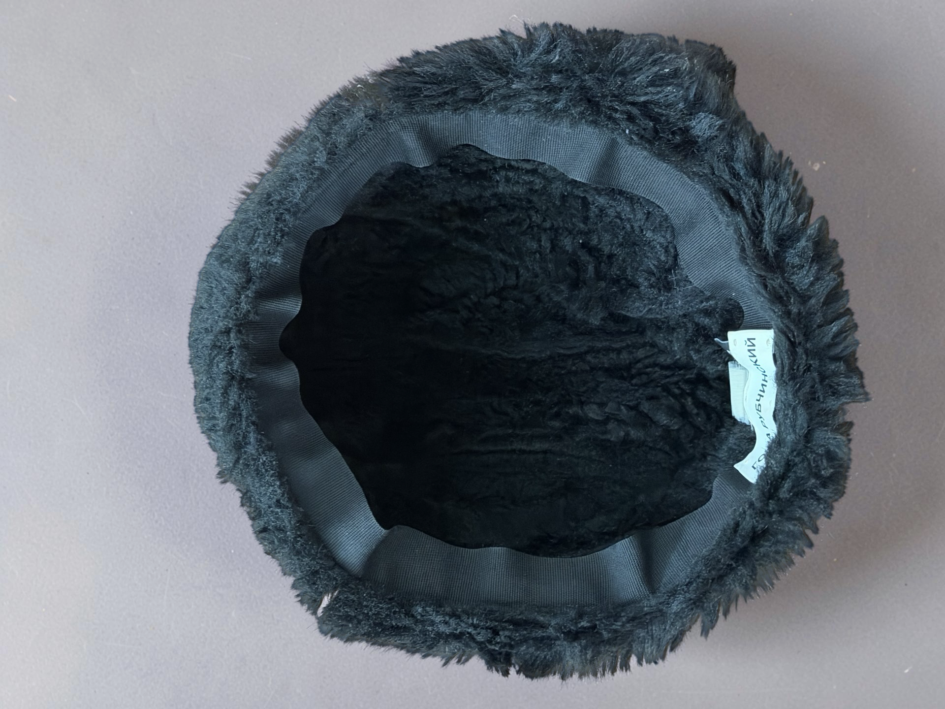 Gosha Rubchinski Faux Leather Chapka Hat