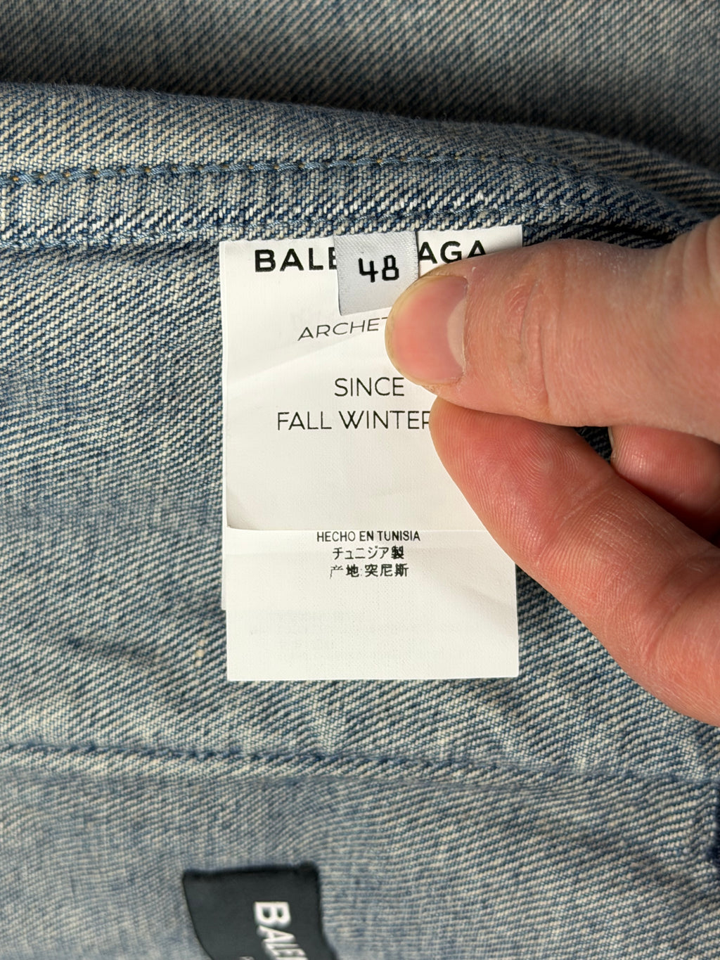 Balenciaga Political Campaing Jeans Jacket